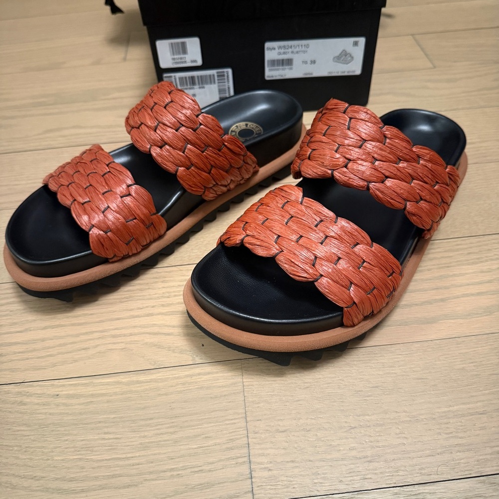 Dries Van Noten raffia sandals
